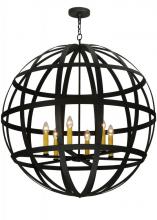 2nd Avenue Designs White 122886 - 42"W Atlas Pendant