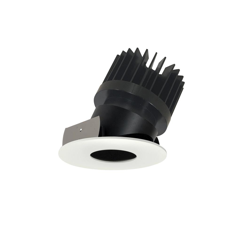 4&#34; Iolite LED Round Adjustable Pinhole, 1500lm/2000lm/2500lm (varies by housing), 3500K, Black