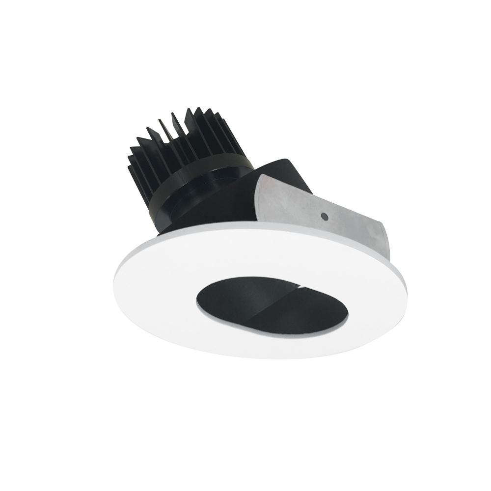 4&#34; Iolite LED Round Adjustable Slot Aperture, 1500lm/2000lm/2500lm (varies by housing), 4000K,