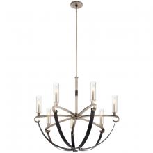 Kichler 52016CLP - Artem 34" 7 Light Chandelier with Clear Glass Cylinders in Classic Pewter
