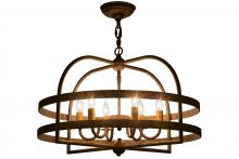 2nd Avenue Designs Blue 115278 - 22"W Aldari 6 LT Chandelier