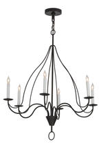 2nd Avenue Designs Blue 154071 - 36"W Polonaise 6 LT Chandelier