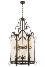 2nd Avenue Designs Blue 190487 - 33"W Dubrek 12 LT Foyer Lantern