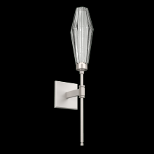 Hammerton IDB0049-07-BS-RS-L1 - Aalto Indoor Belvedere Sconce