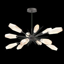 Hammerton PLB0049-0A-GP-RA-001-L1 - Aalto Oval Starburst-0A 53"