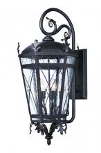 Maxim 20457CDAT - Canterbury DC Wall Lantern