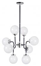 Maxim 24725WTBKPN - Atom 8-Light Pendant