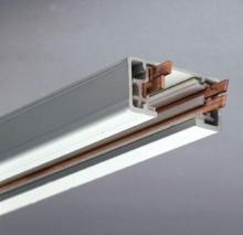PLC Lighting TR248 BK - Track Lighting Two-Circuit Accessories Collection TR248 BK
