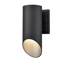 DVI DVP43070SS+BK - Brecon Outdoor Cylinder 9.5 Inch Sconce