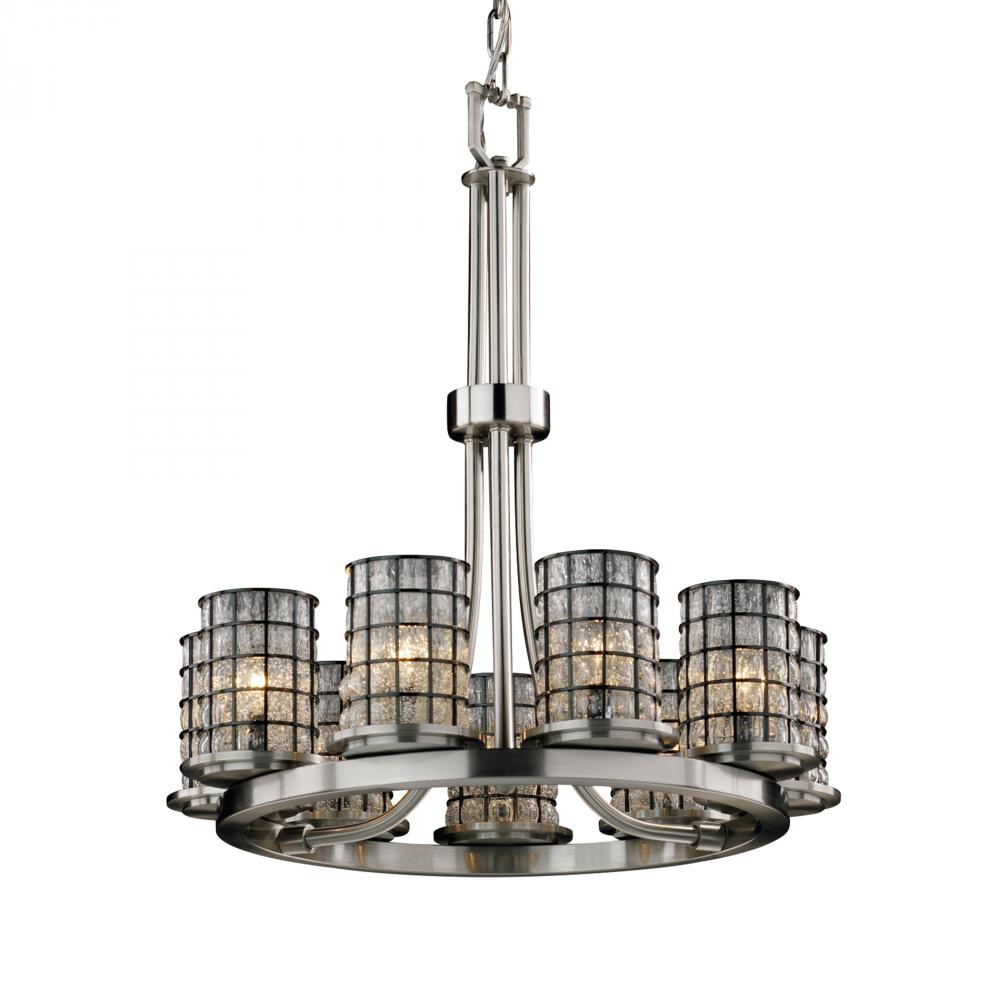 Dakota 9-Light Ring LED Chandelier