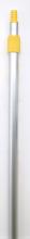 Satco Products Inc. S70/9272 - 6-12 Foot Aluminum Extension Pole