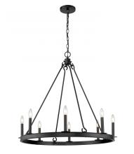 Z-Lite 482R-8MB - 8 Light Chandelier