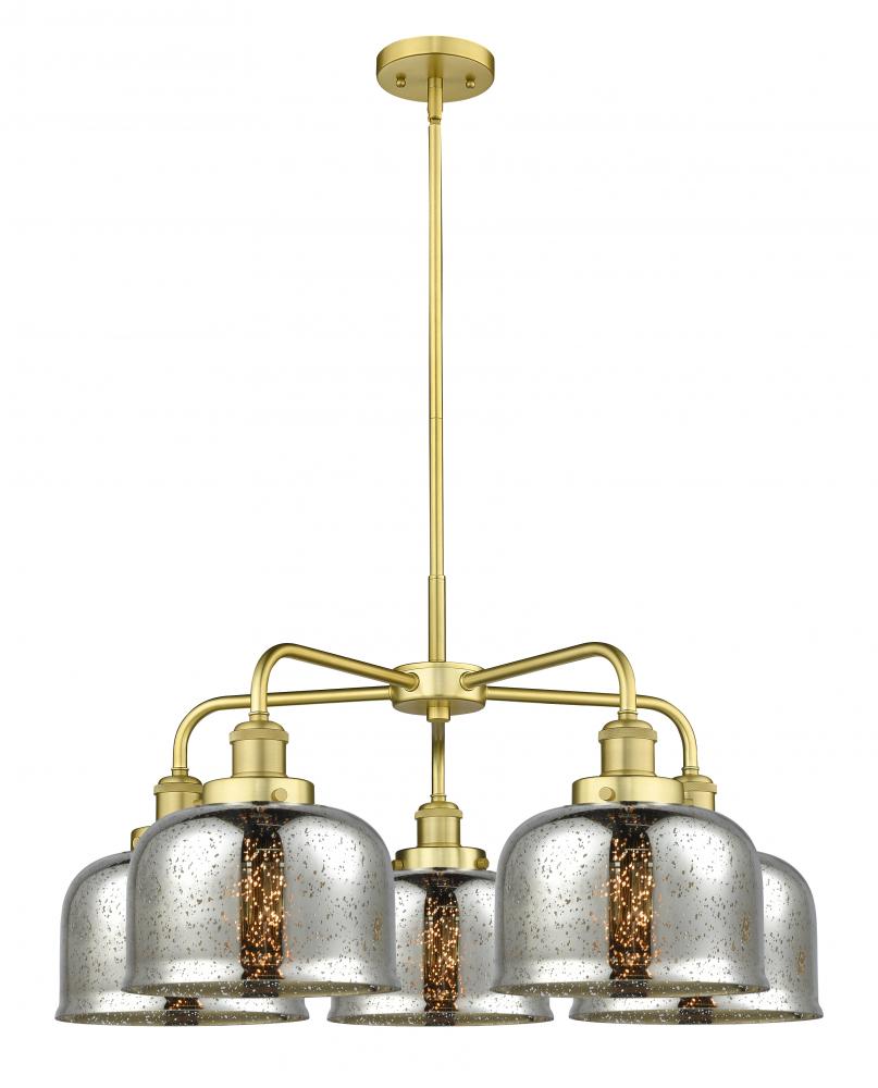 Cone - 5 Light - 26 inch - Satin Gold - Chandelier