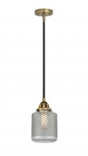 Innovations Lighting 288-1S-BAB-G262 - Stanton - 1 Light - 6 inch - Black Antique Brass - Cord hung - Mini Pendant