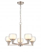 Innovations Lighting 330-5CR-SN-CLW - Cairo - 5 Light - 20 inch - Satin Nickel - Chain Hung - Chandelier