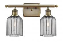 Innovations Lighting 516-2W-AB-G559-5SM - Bridal Veil - 2 Light - 15 inch - Antique Brass - Bath Vanity Light