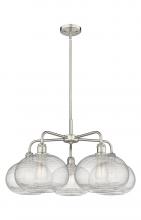 Innovations Lighting 516-5CR-SN-G555-10CL - Ithaca - 5 Light - 28 inch - Satin Nickel - Chandelier