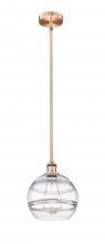 Innovations Lighting 616-1S-AC-G556-10CL - Rochester - 1 Light - 10 inch - Antique Copper - Cord hung - Mini Pendant