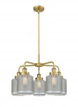 Innovations Lighting 916-5CR-BB-G262 - Edison - 5 Light - 25 inch - Brushed Brass - Chandelier