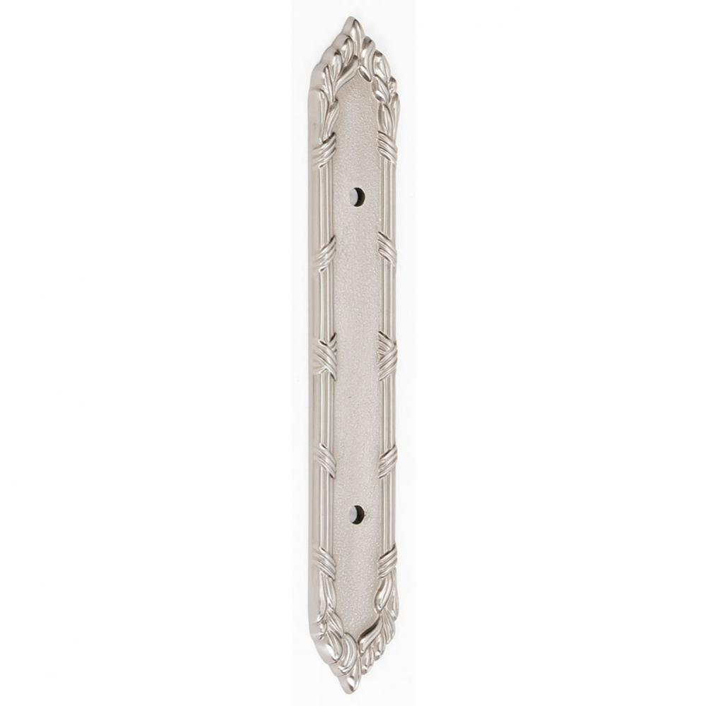 7 1/4'' Backplate