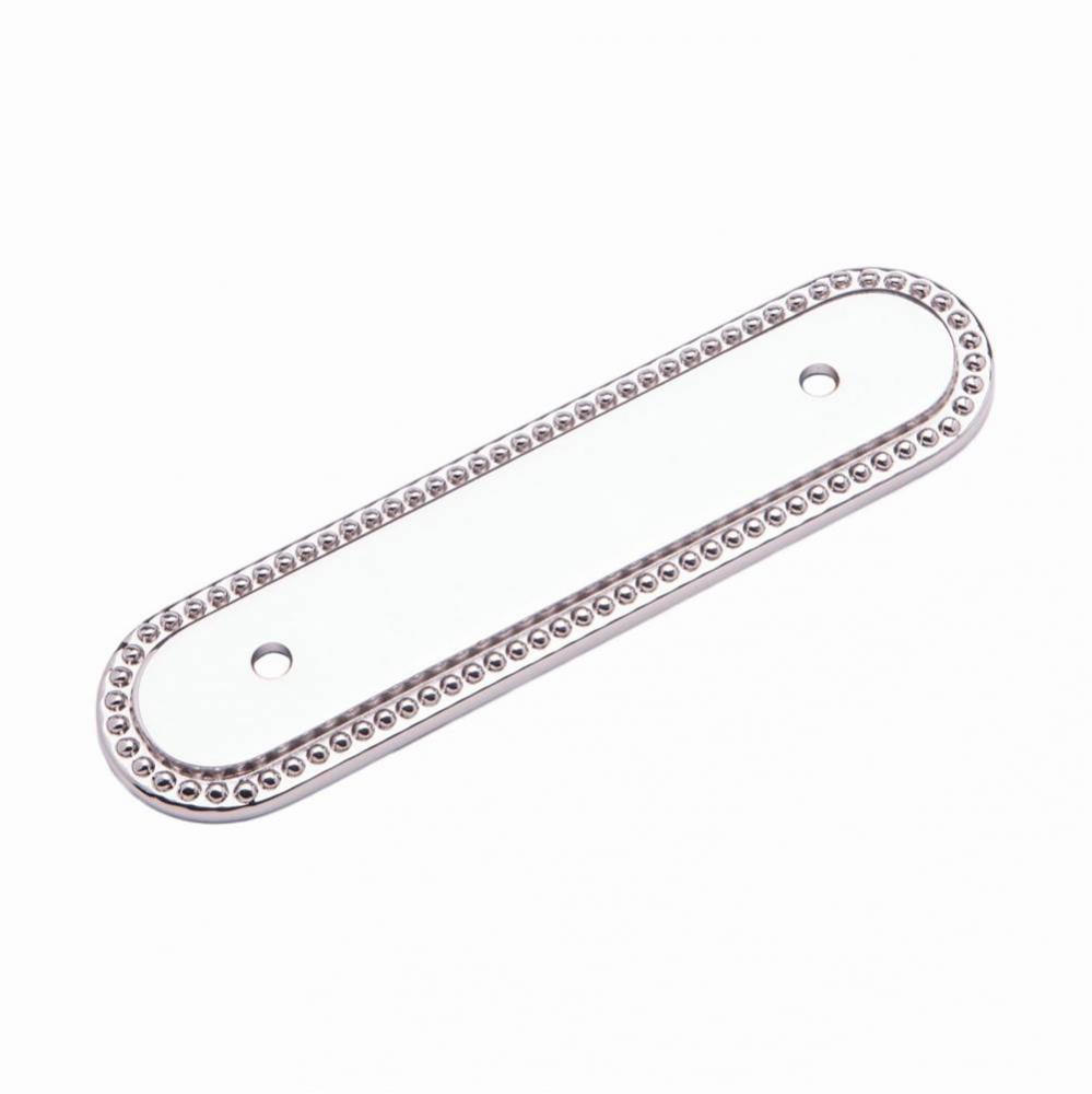 Beaded Oblong Pull Backplate