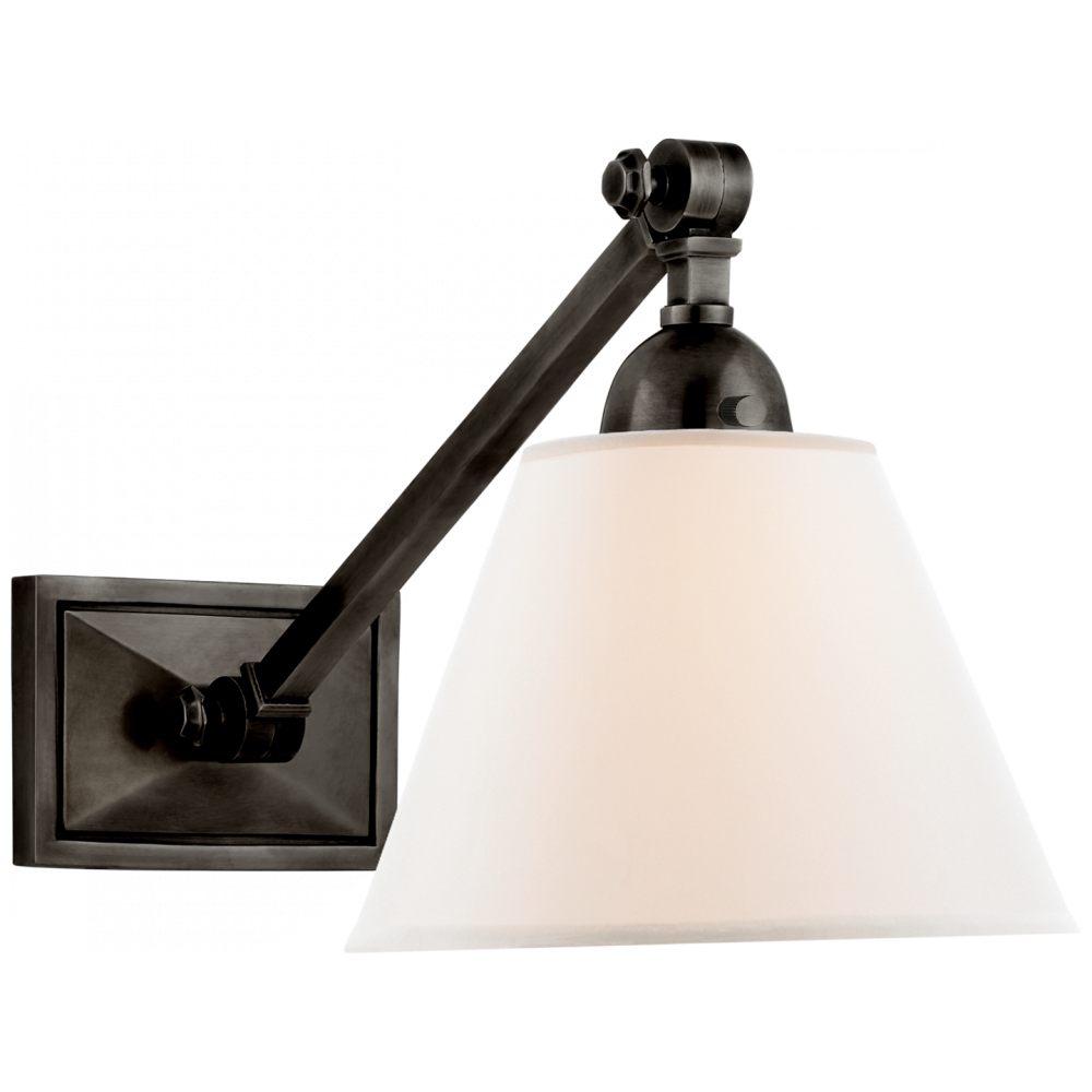 Jane Single Library Wall Light