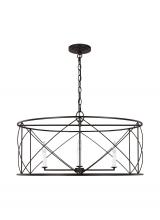 Visual Comfort & Co. Studio Collection CC1624AI - Beatrix Extra Large Lantern