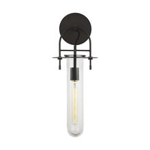 Visual Comfort & Co. Studio Collection KW1061AI - Nuance Sconce