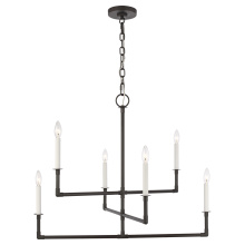 Visual Comfort & Co. Studio Collection CC1346AI - Bayview Medium Chandelier