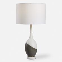 Uttermost 28465 - Tanali Modern Table Lamp