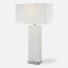 Uttermost 30066 - Pillar White Marble Table Lamp