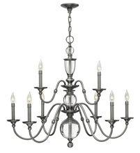 Hinkley 4958PL - Medium Two Tier