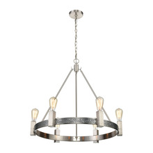 ELK Home D4452 - Impression 6-Light Chandelier in Silver and Satin Nickel