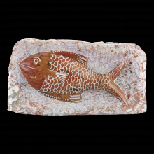 Currey 1200-0850 - Marble Fish