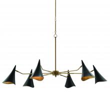 Currey 9000-0311 - Library Chandelier